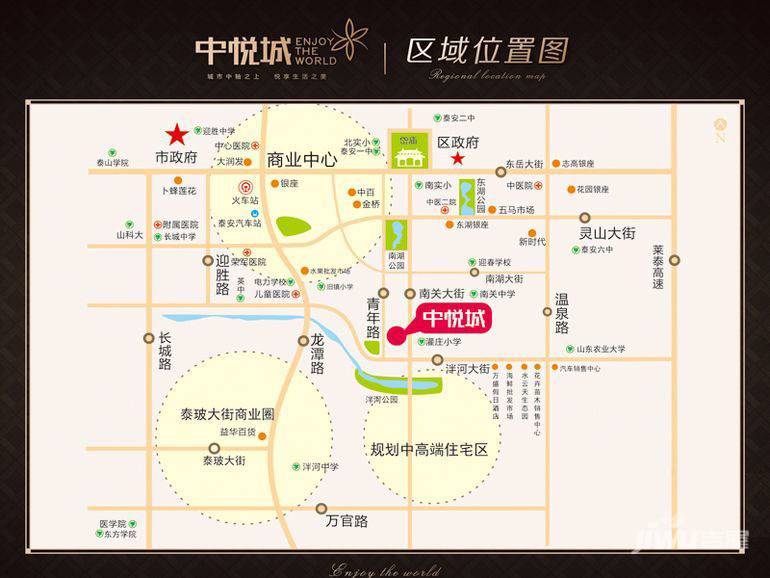 中悦城位置交通图图片
