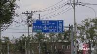 荣盛荣盛城位置交通图图片
