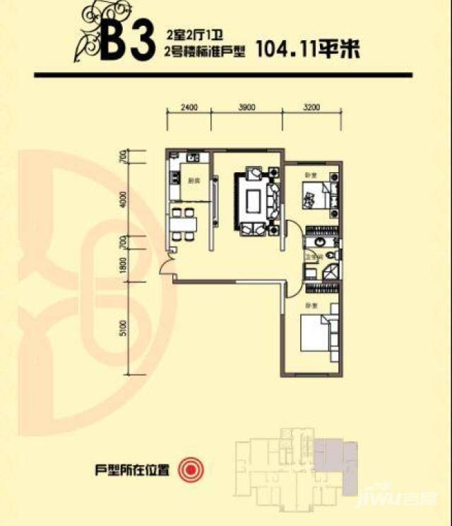 颐和景园品牌推广图片