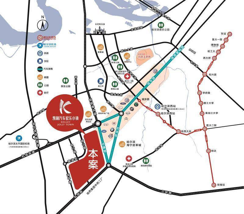 凯利汽车欢乐小镇位置交通图