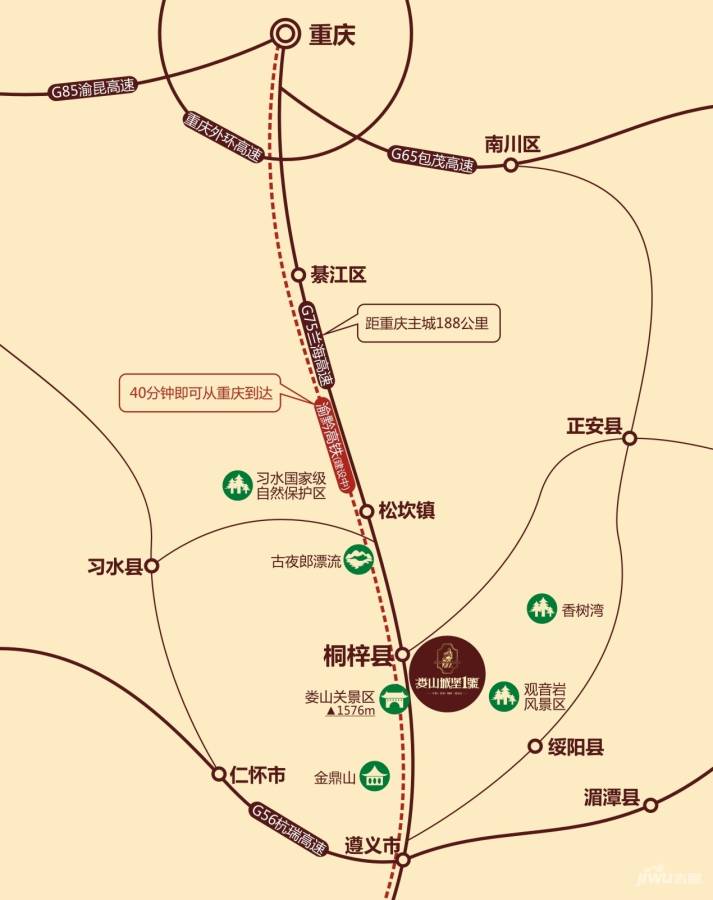 娄山城堡一号位置交通图