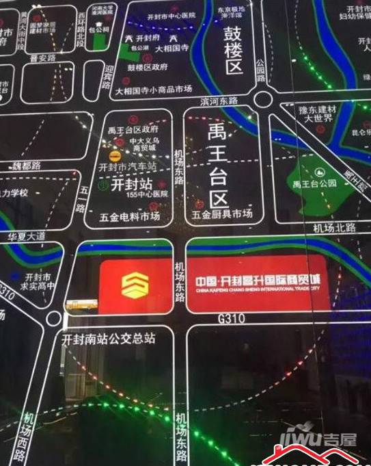 中国开封昌升国际商贸城配套图