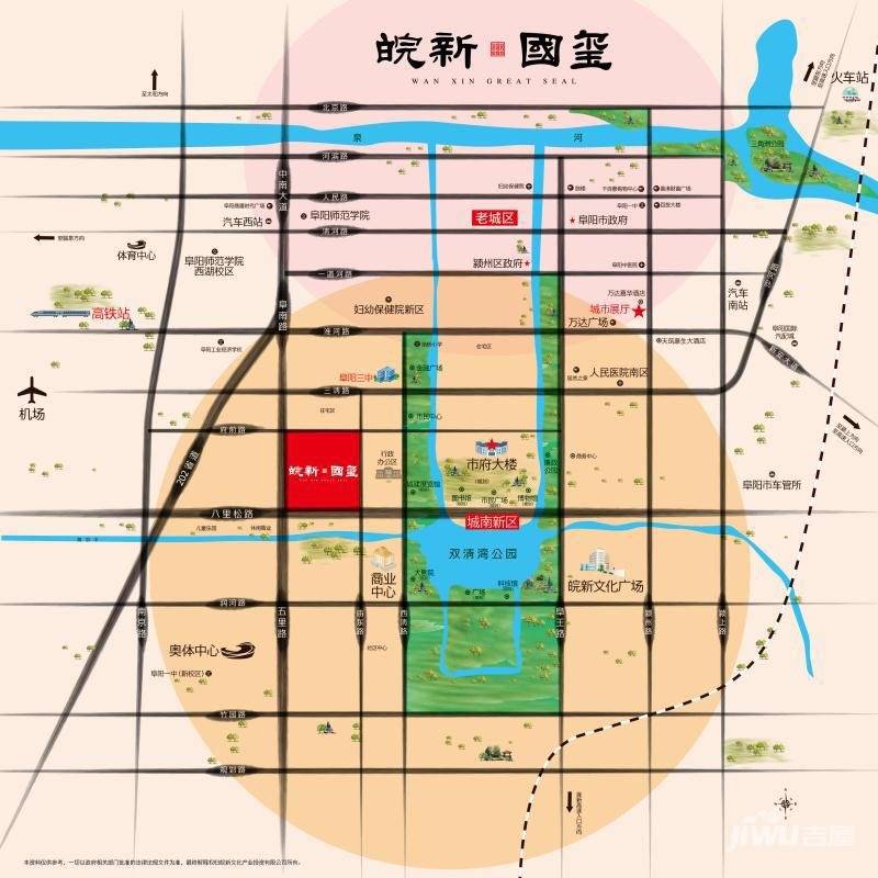 皖新国玺位置交通图