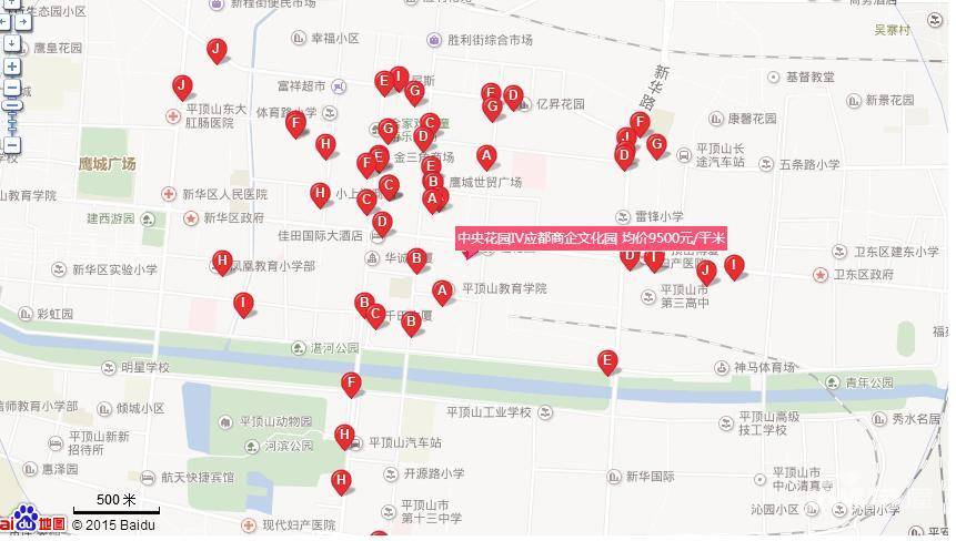 中央花园Ⅳ应都商企文化园位置交通图