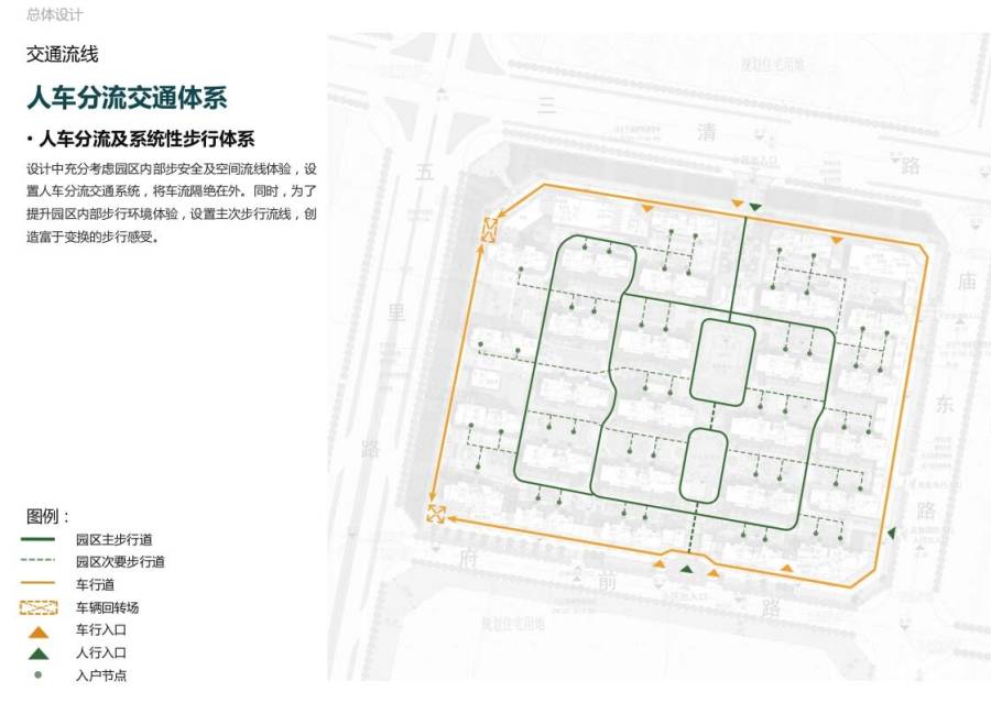 绿城明月双清配套图23