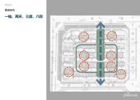 绿城明月双清配套图图片