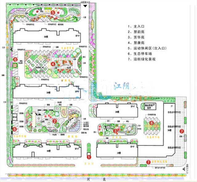 锦和花苑效果图4