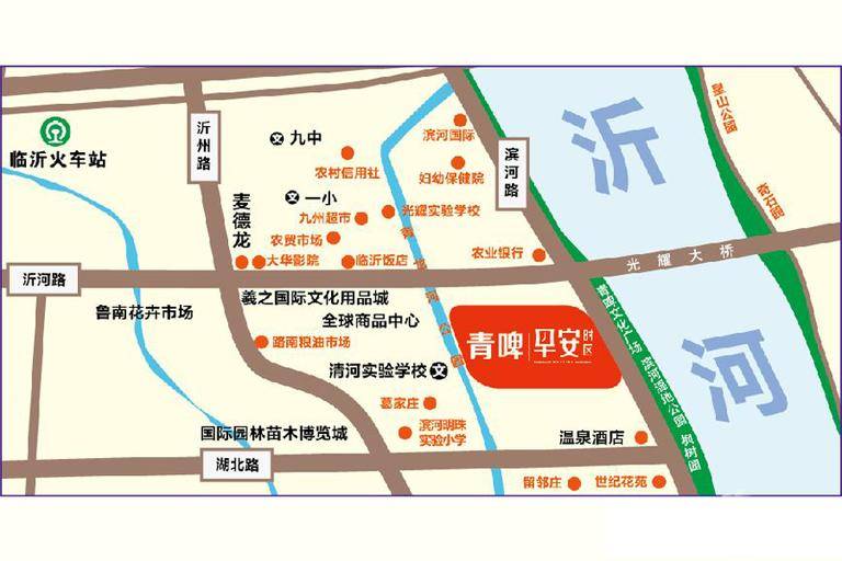 青啤龙悦湾位置交通图4