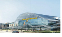中萃国际空港商城实景图图片