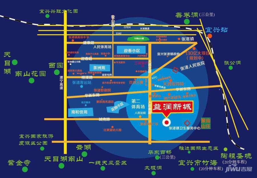 溢润新城位置交通图图片