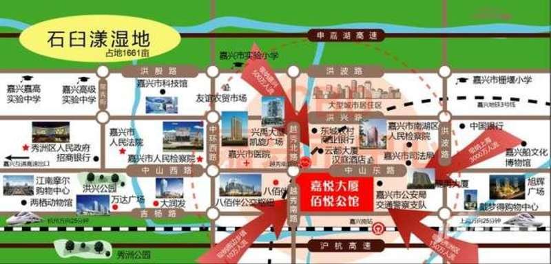 佰悦公馆位置交通图