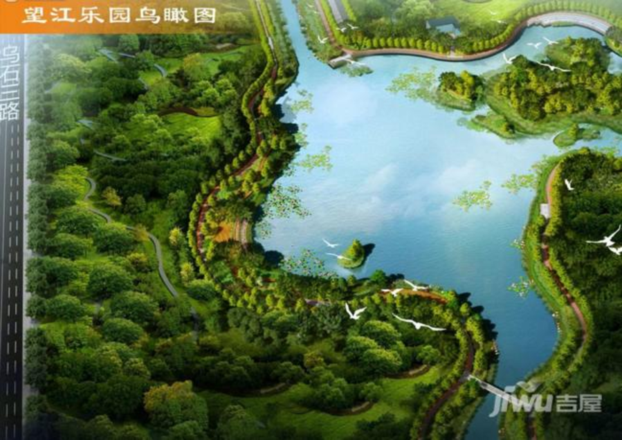 汇显城市公园位置交通图图片