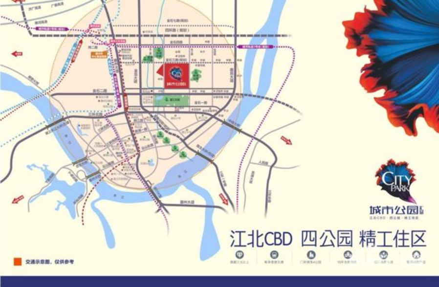 汇显城市公园位置交通图图片