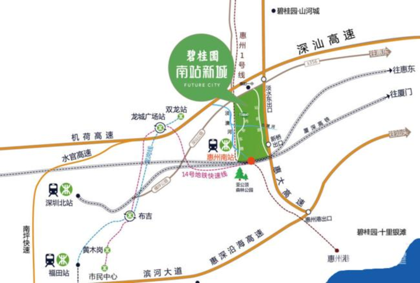 碧桂园南站新城位置交通图