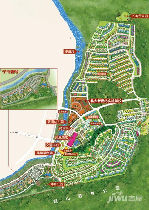 碧桂园山河城规划图