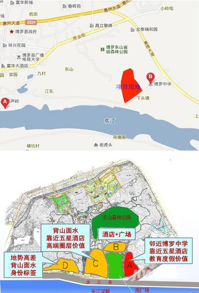 东江豪门规划图