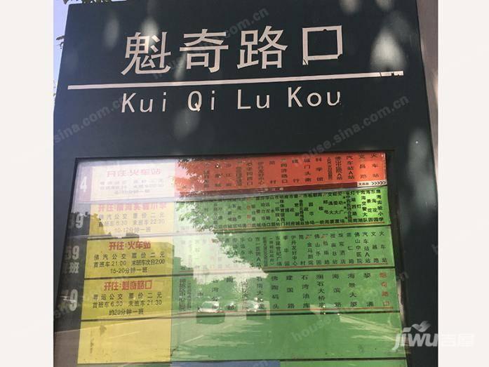 新福港鼎峰位置交通图11