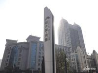 中国中华城售楼处图片