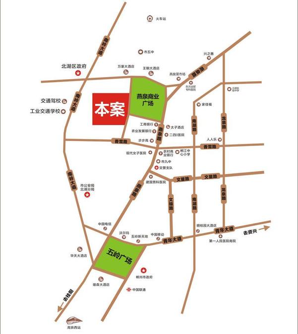 燕泉中心位置交通图