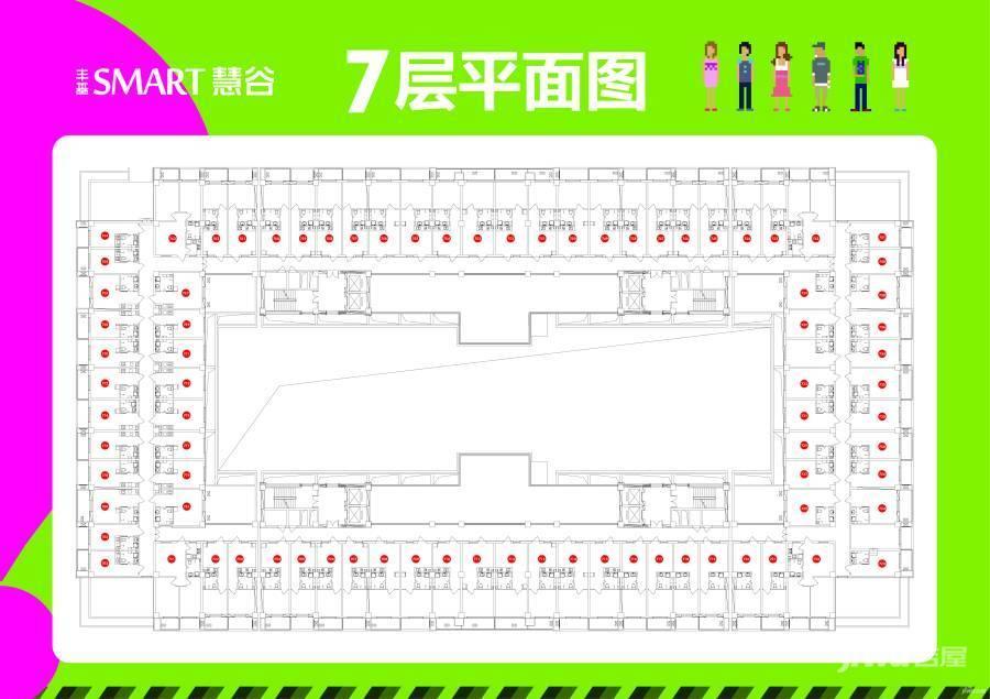 丰基SMART慧谷规划图图片