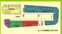九悦广场规划图图片