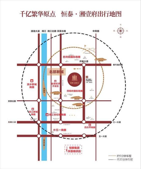 恒泰湘壹府位置交通图