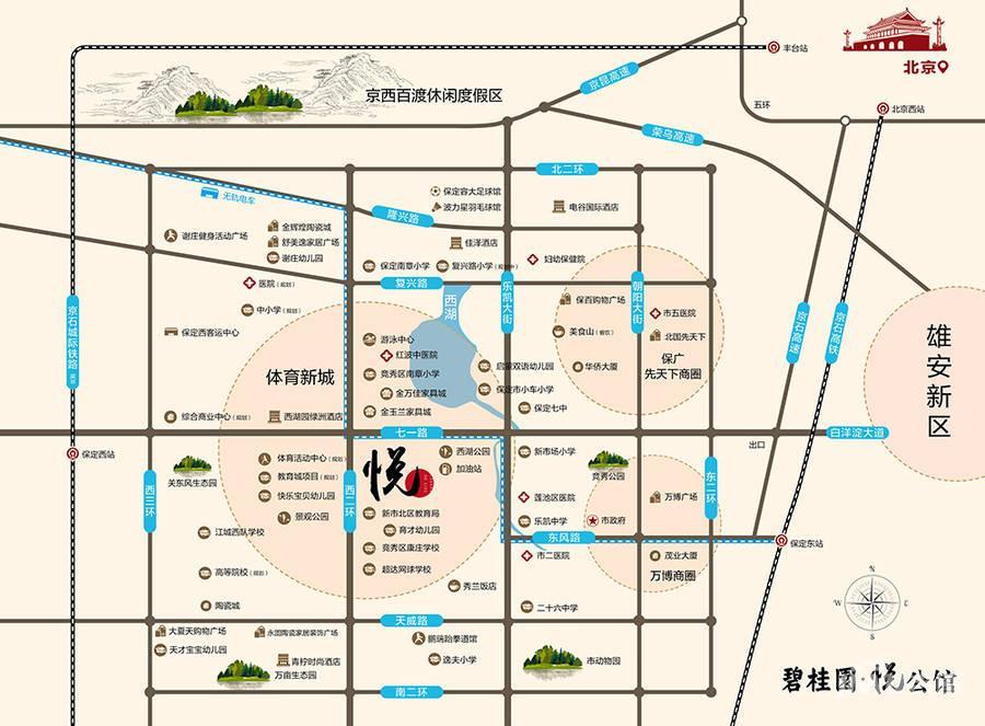碧桂园悦公馆位置交通图1