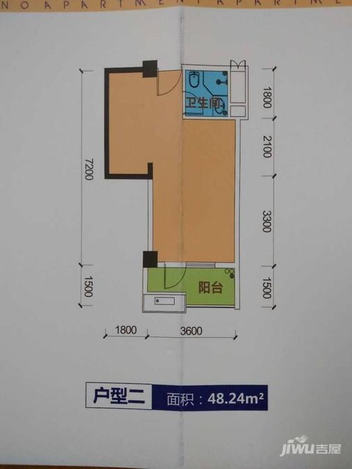 华泰城品牌推广图片