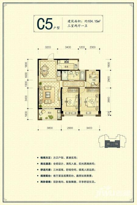 新安印象品牌推广图片