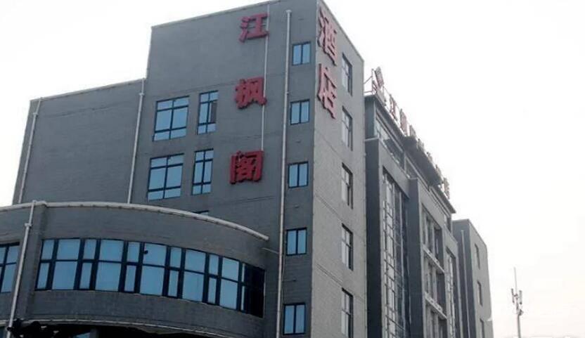 河南省电子商务产业园配套图图片