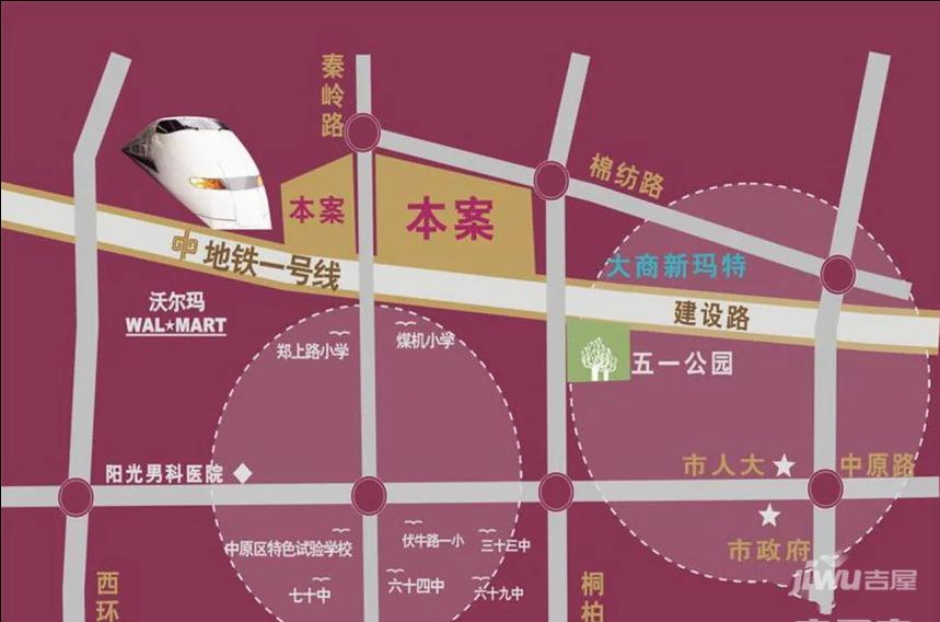 六合幸福门六合公寓配套图17