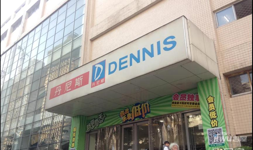 星光汇配套图
