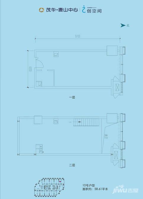 茂华爱创空间品牌推广29