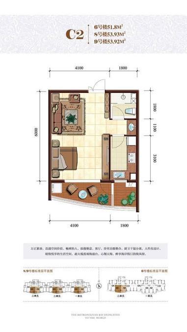 金梦海湾1号品牌推广图片