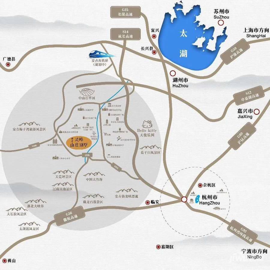 灵峰山庄位置交通图