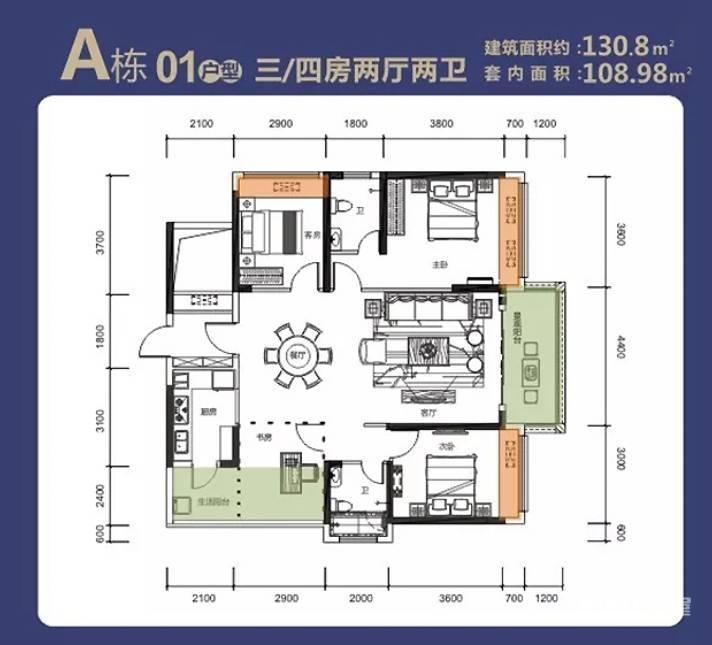 长胜国际品牌推广4