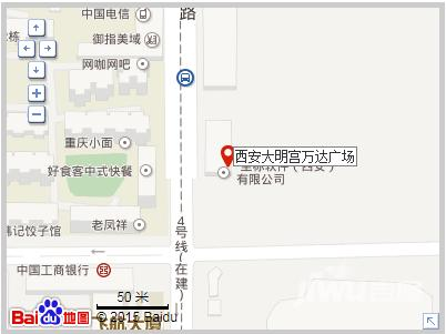 西安大明宫万达广场商铺位置交通图