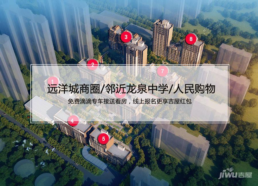 安联唐公馆实景图112