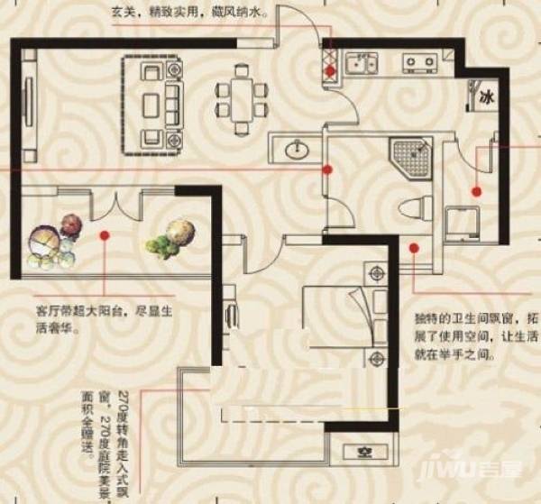 凯乐国际城1室2厅1卫61.7㎡户型图