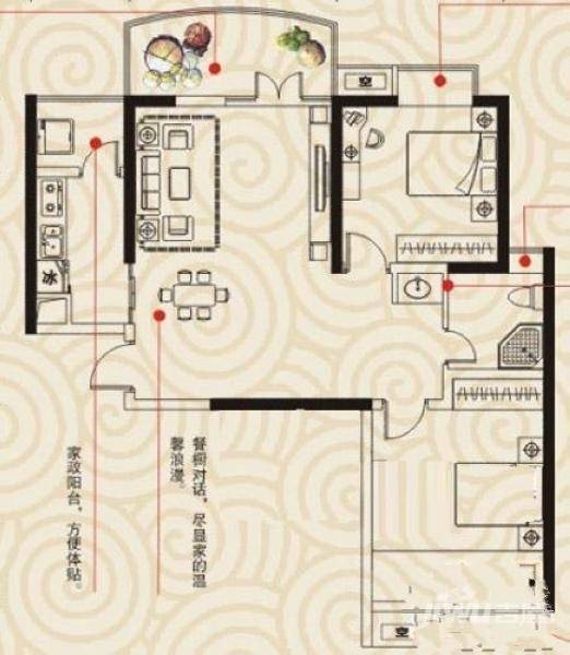 凯乐国际城2室2厅1卫87.8㎡户型图