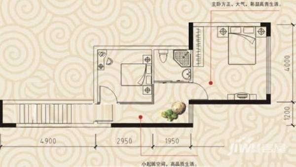 凯乐国际城2室1厅1卫71.3㎡户型图