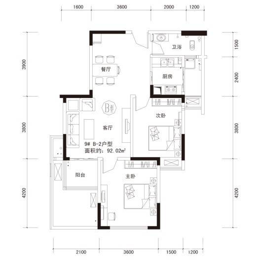 长房时代城2室2厅1卫92㎡户型图