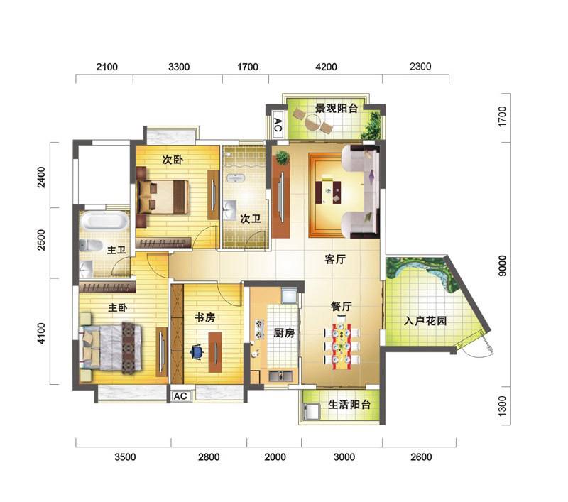 高信向日葵3室2厅2卫125㎡户型图