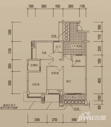 建发汇金国际2室2厅1卫99㎡户型图