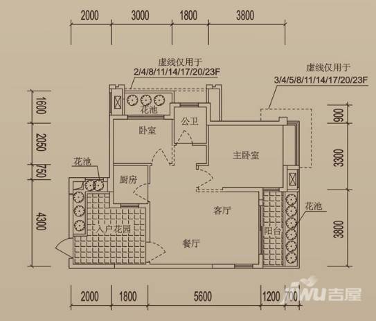 建发汇金国际2室2厅1卫77㎡户型图