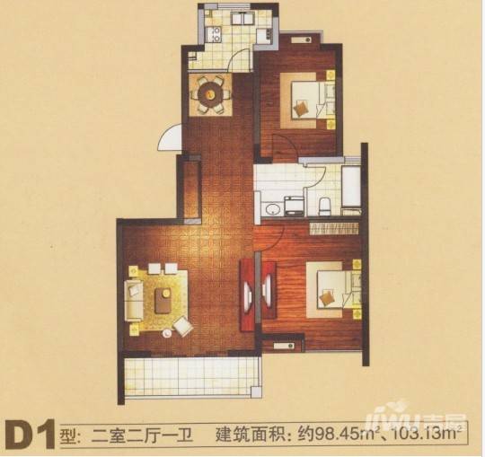 东方明珠2室2厅1卫98.5㎡户型图