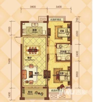 经纬美耀湾2室2厅1卫92㎡户型图