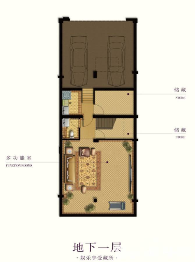 玉榕庄普通住宅299㎡户型图