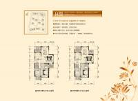 钱江水晶城3室2厅2卫143㎡户型图