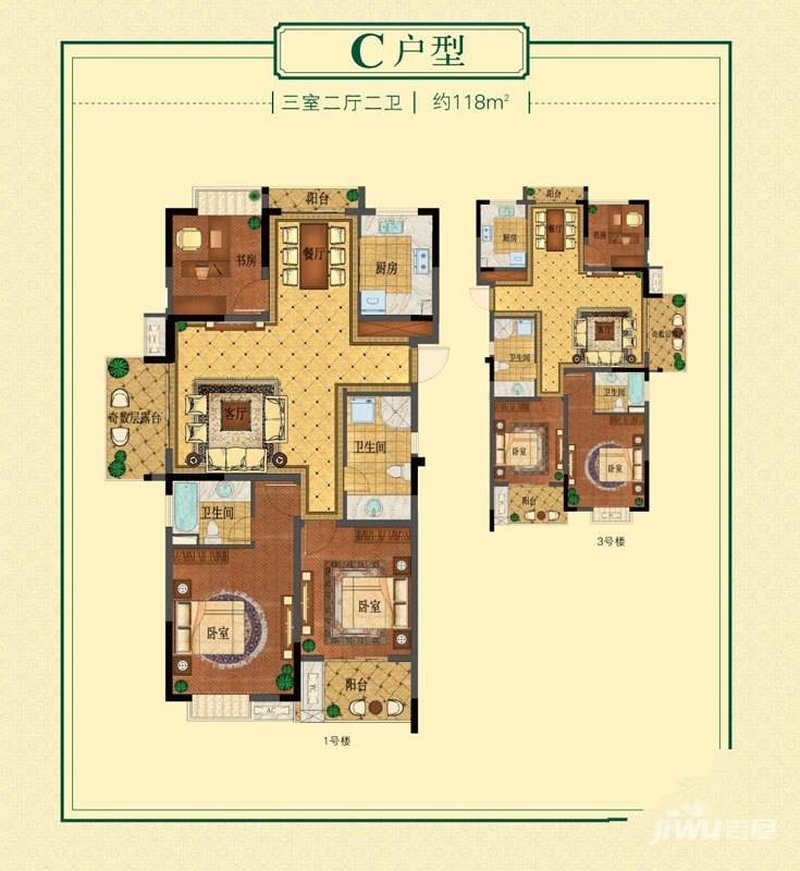 丁桥颐景园3室2厅2卫118㎡户型图